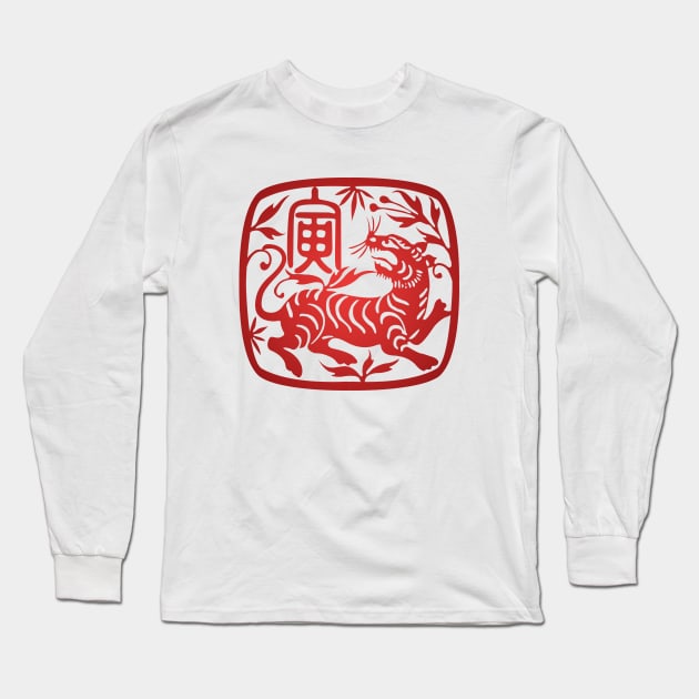 Chinese Zodiac ver.2 Tiger in Red Long Sleeve T-Shirt by Takeda_Art